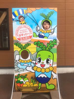 小栗みゆき
